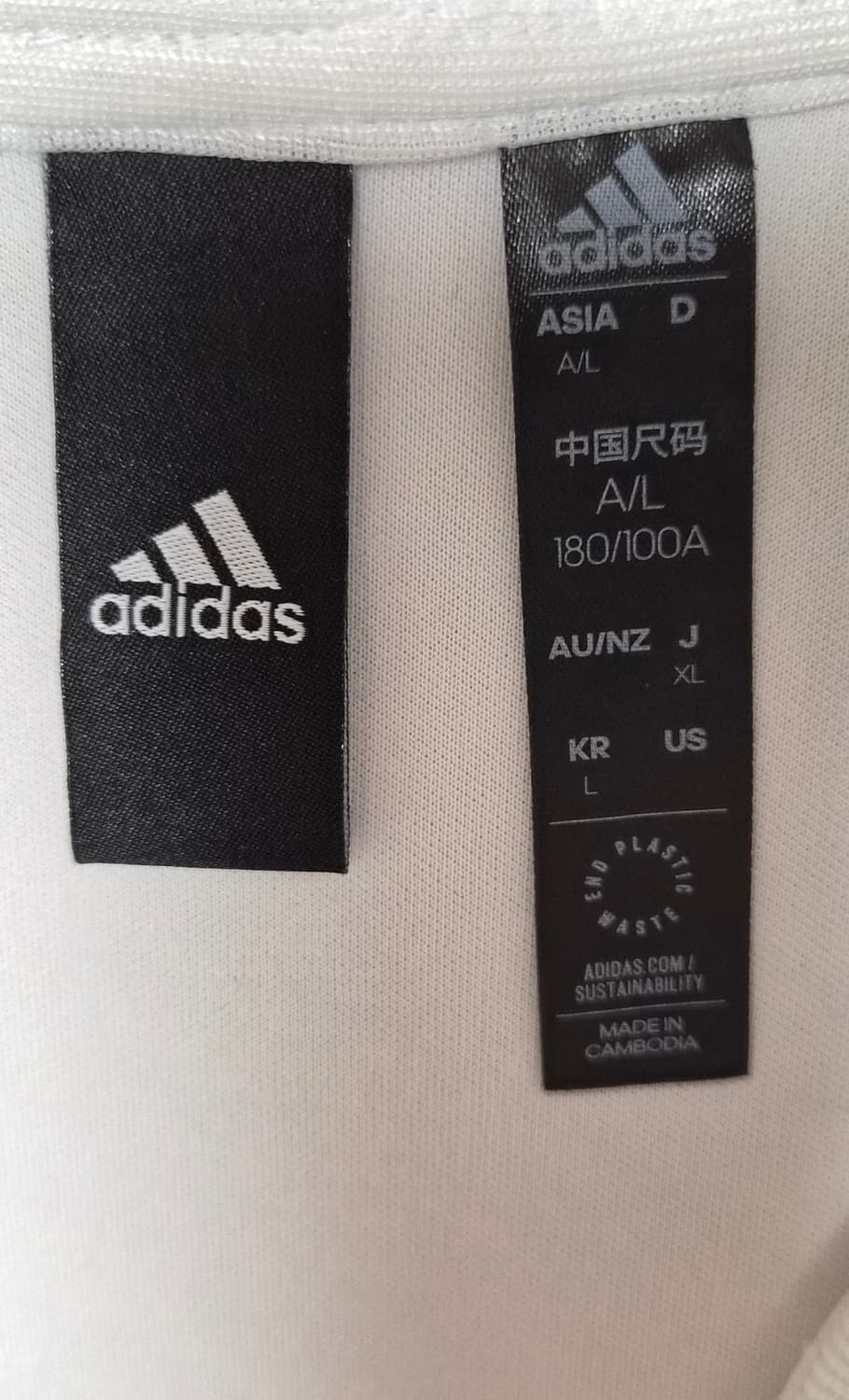 아디다스 트랙탑  흰색 져지 L 남여공용 상품이미지3