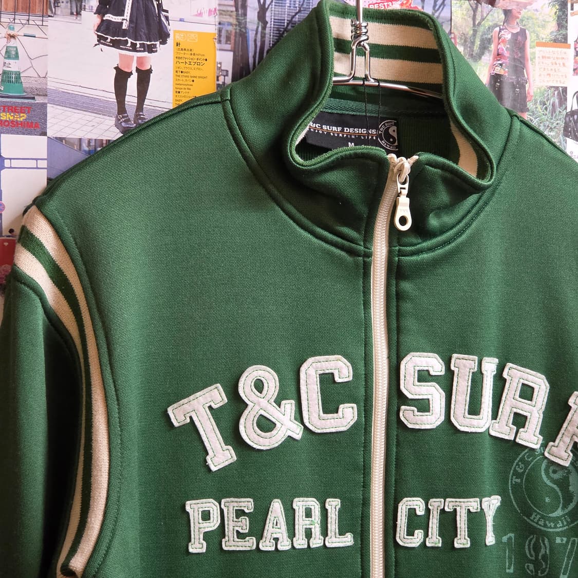 JPN 티엔씨 서프 투지퍼 그린 져지 상품이미지2