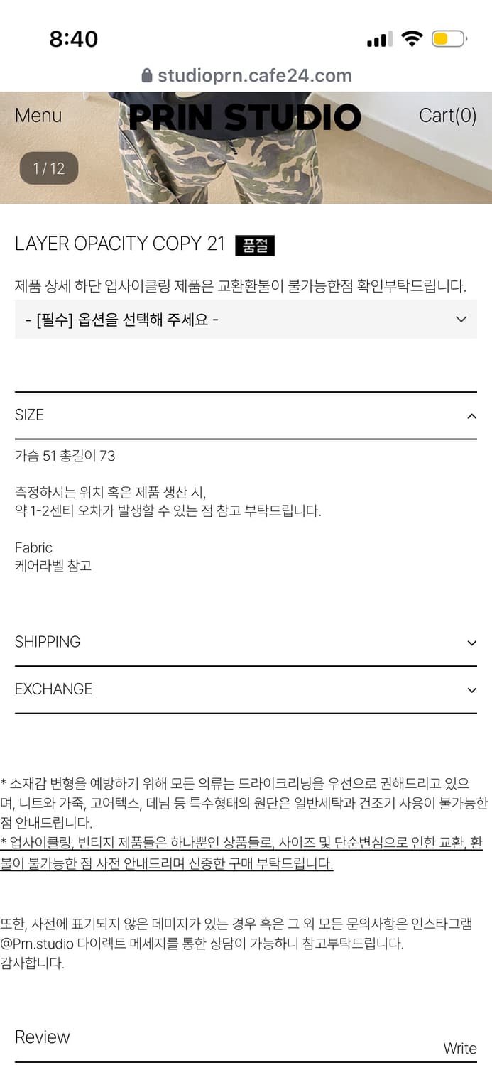 나이키 시스루 포인트 후드 리폼 prin 상품이미지3