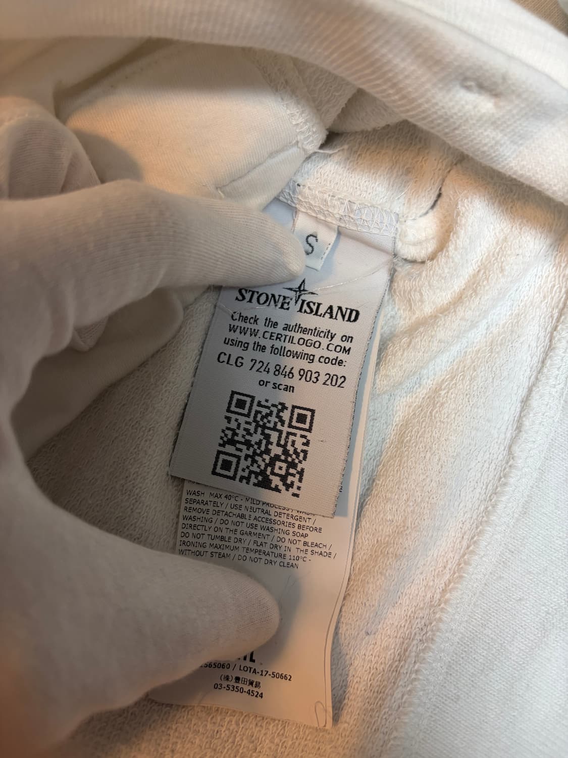 스톤아일랜드반집업 상품이미지4