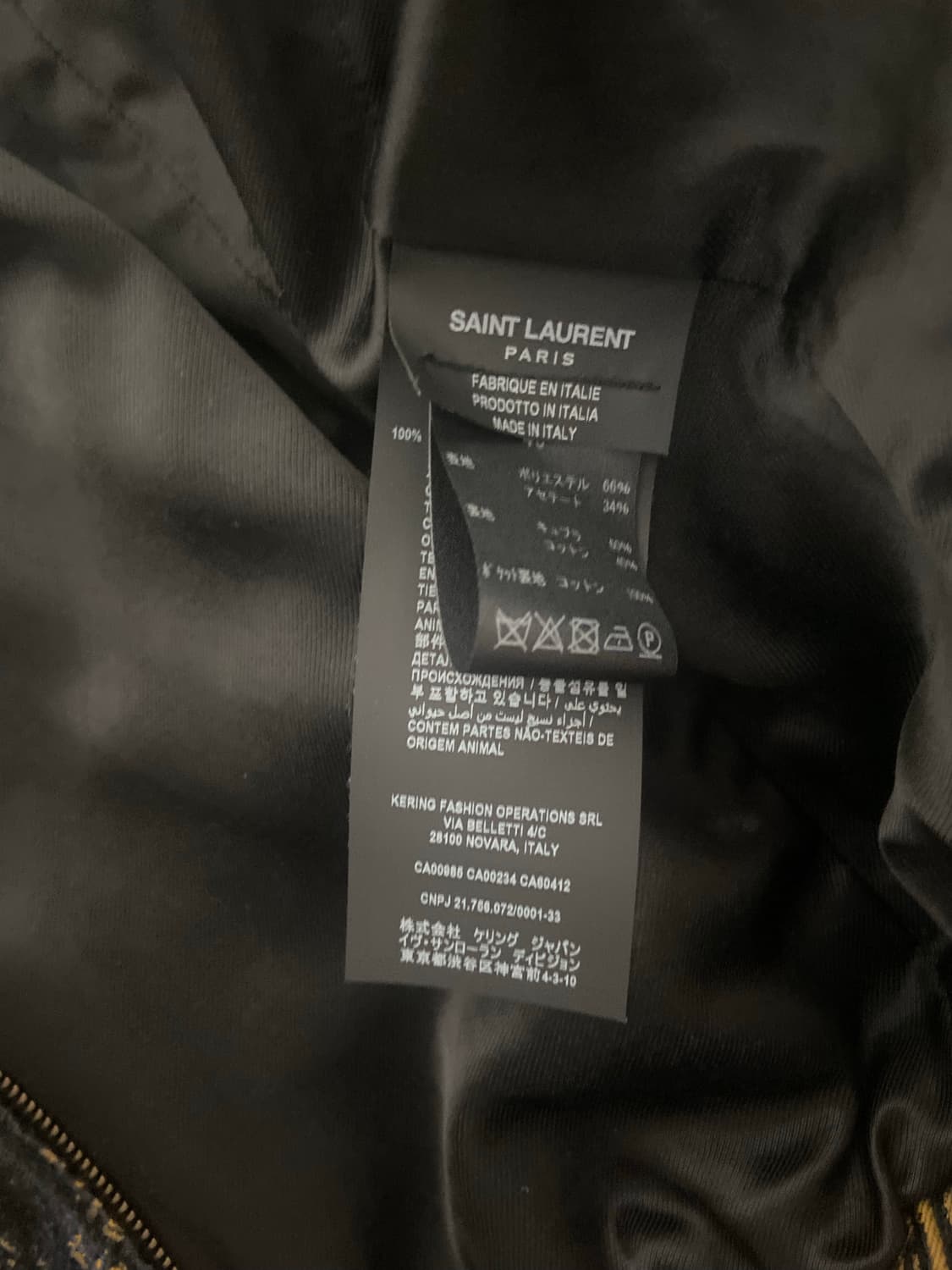 생로랑 팜트리 블루종 자켓 46 상품이미지6