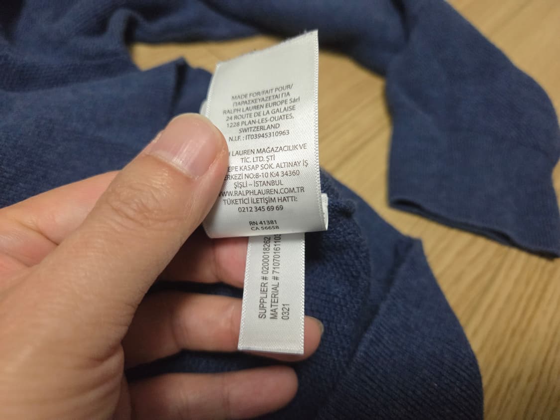 폴로 랄프로렌 하프집업 코튼 스웨터 상품이미지7