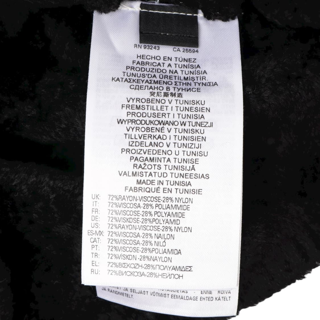 디젤 벨벳 실버로고 크롭 벨벳 니트 상품이미지9