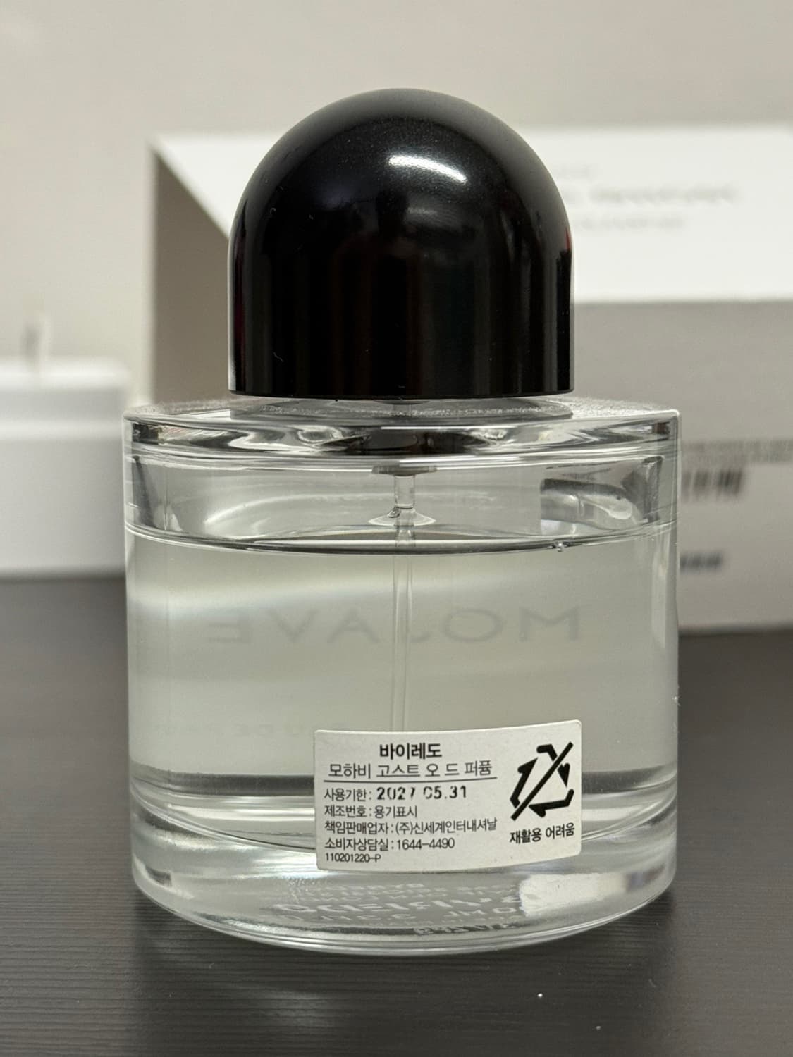 바이레도 모하비 고스트 100ml  상품이미지4