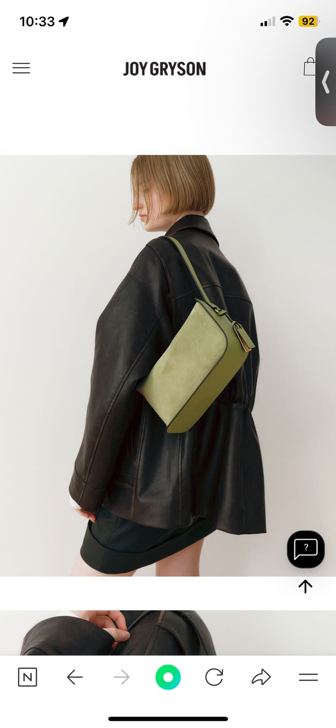 조이그라이슨 크레센트 숄더백 SWEET PEA 상품이미지1