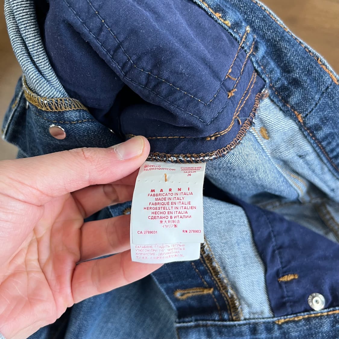 마르니 데님팬츠 26 상품이미지7