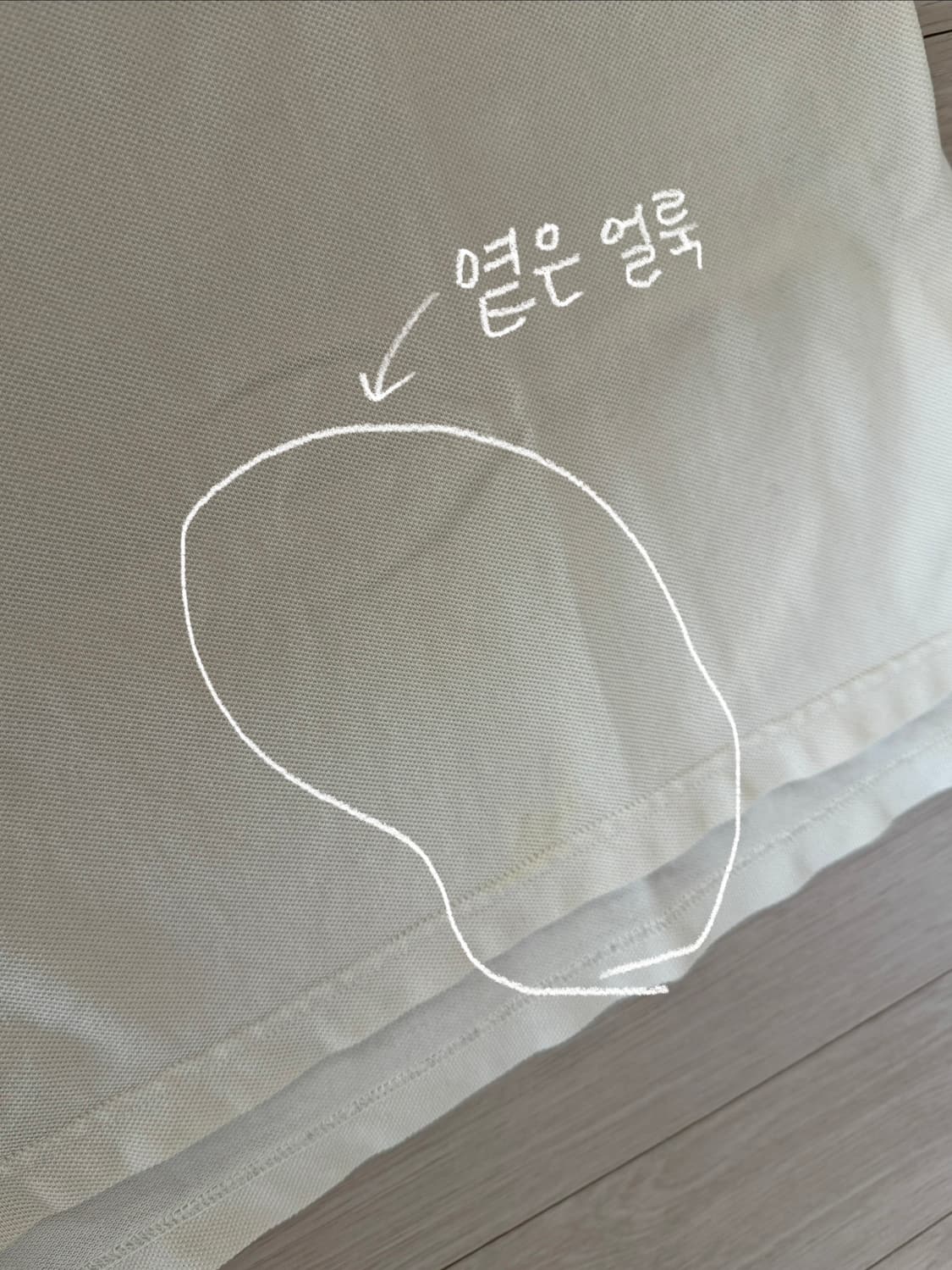 이자벨마랑 남성용 pk 긴팔 쭉티 상품이미지6