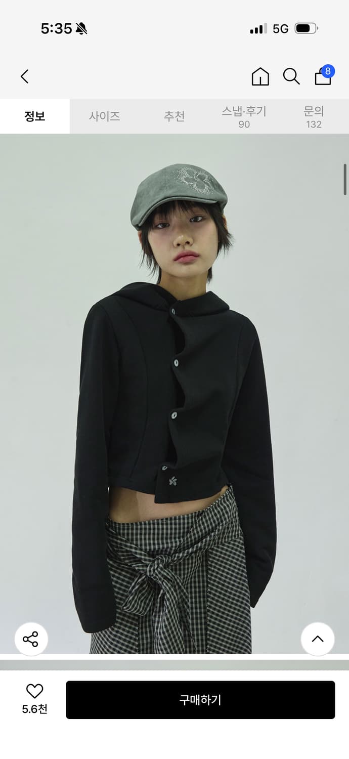 슬릭글로우 후드 상품이미지1