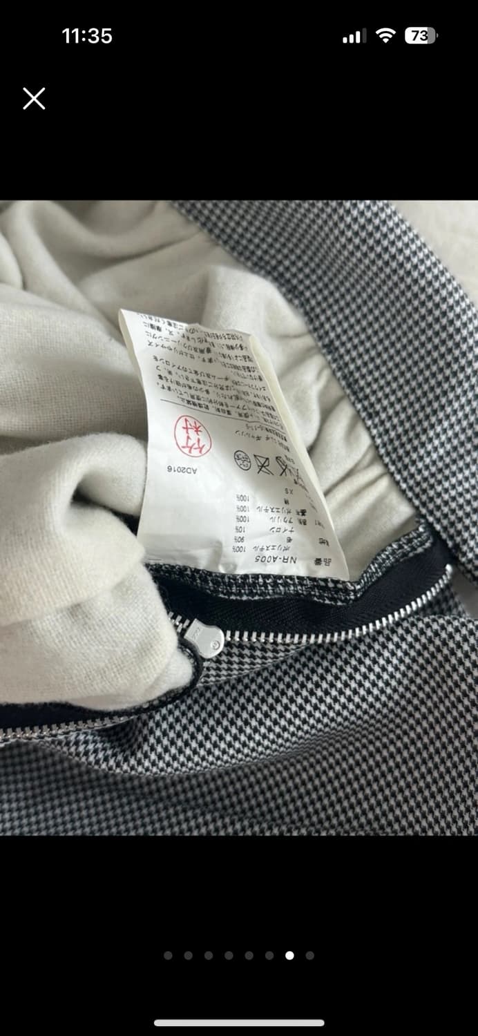 COMME des GARÇONS GlRL 상품이미지8