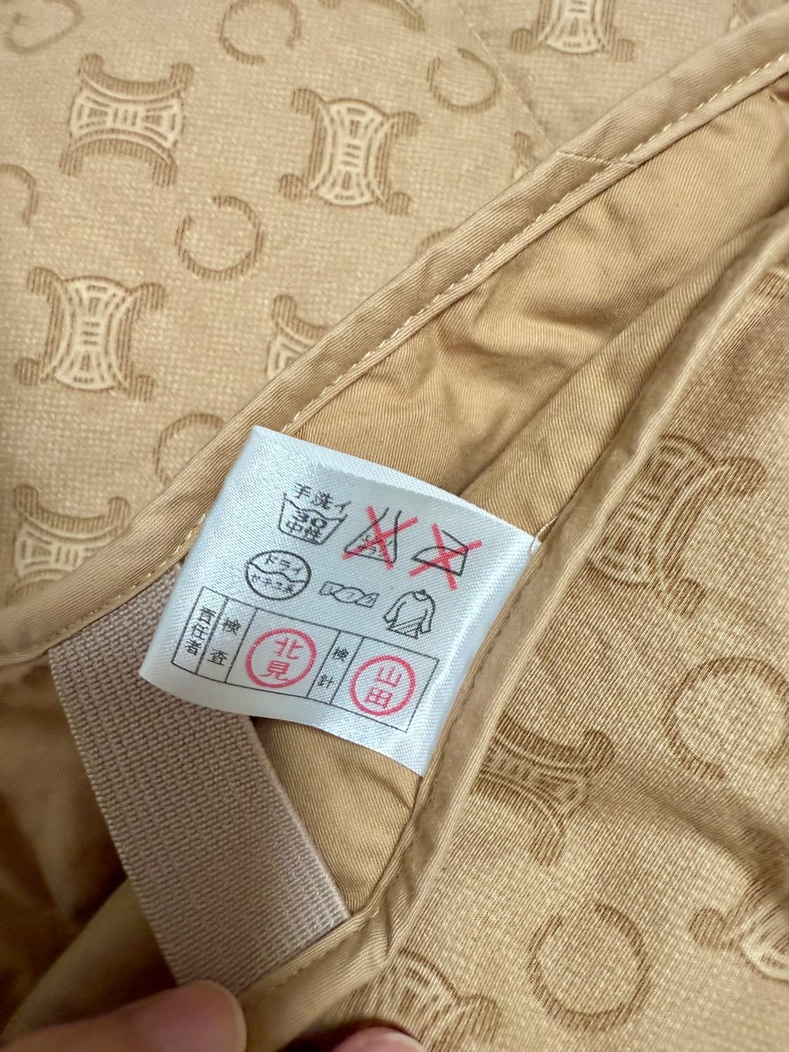 셀린느퀼팅다운베스트 상품이미지8