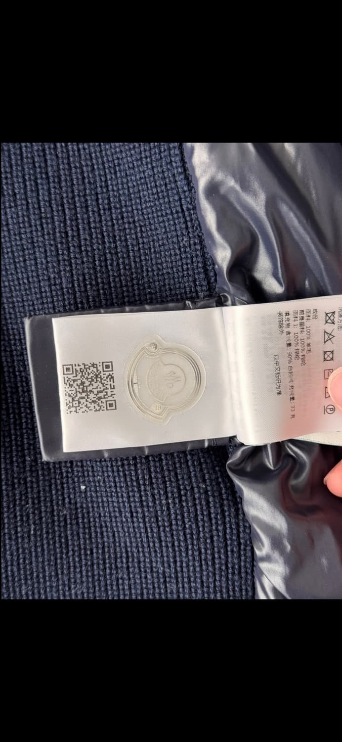 몽클레어 니트패딩 여성 급처입니다 부탁드려요 상품이미지3