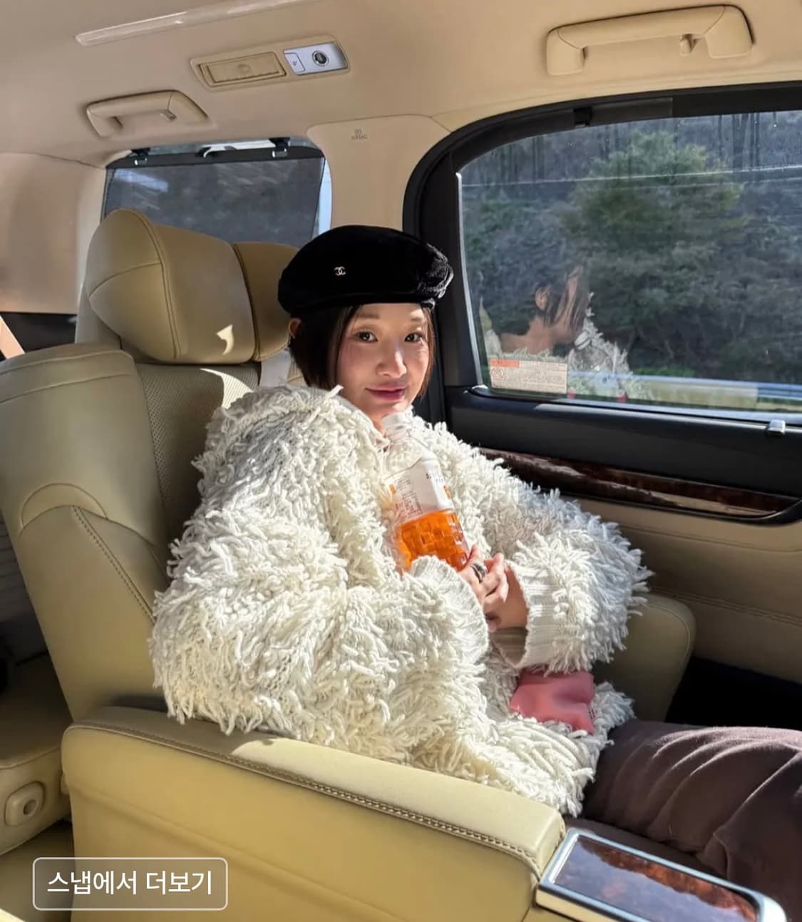 시눈 Fringe Hooded Knit Zip-up (Ivory) 상품이미지4