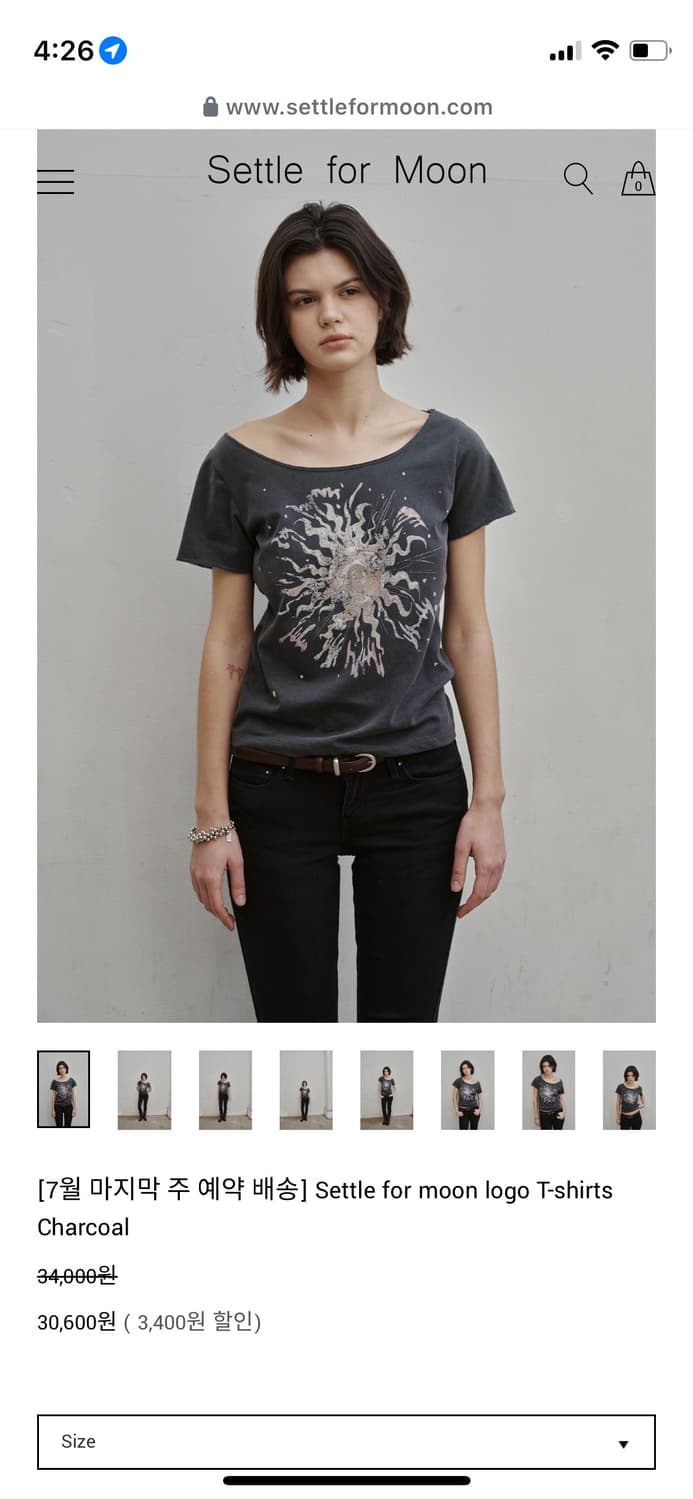 Settle for moon logo T-shirts Charcoal 상품이미지1