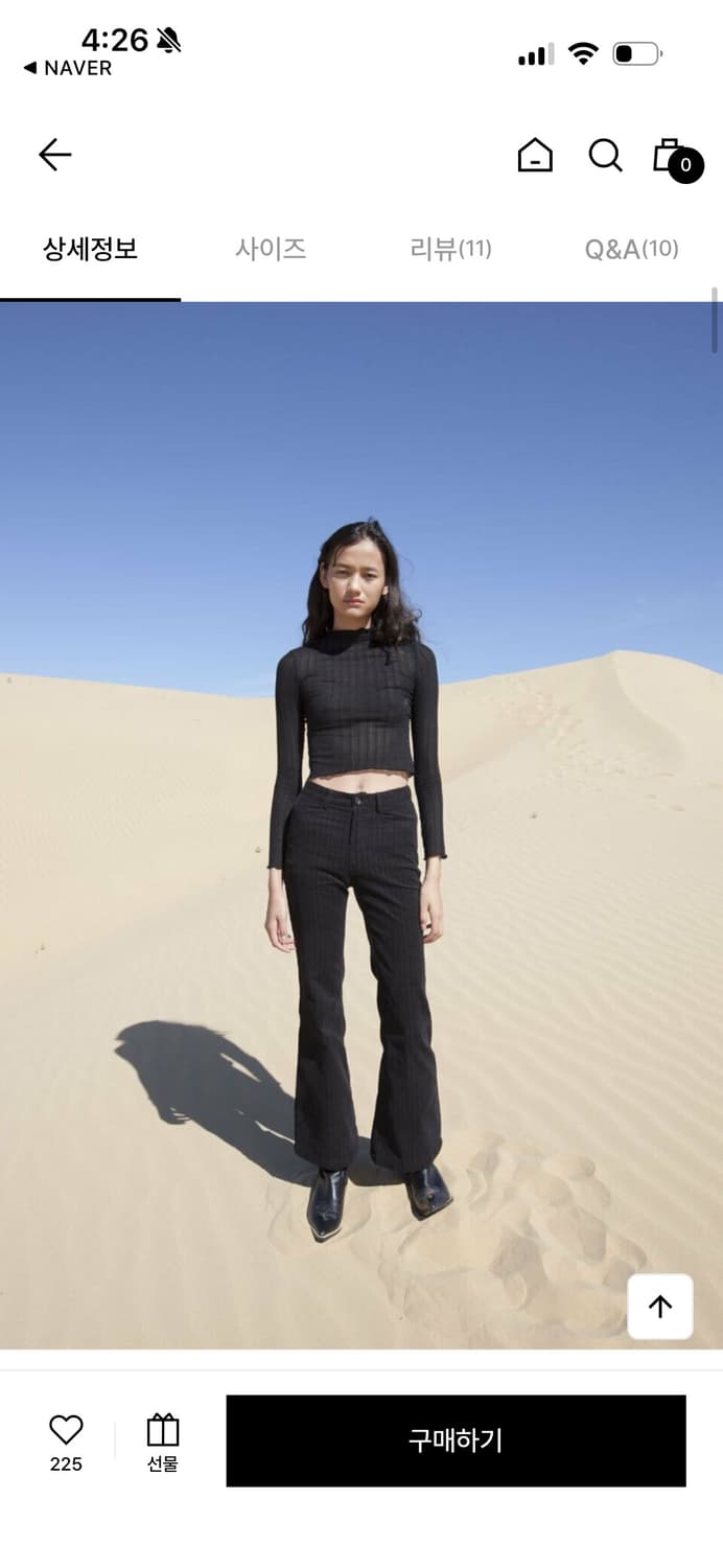 누아누 리코팬츠 상품이미지1