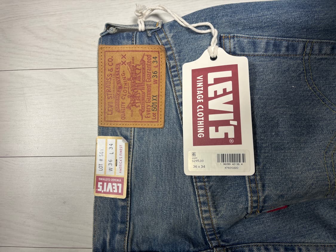 Lvc 47501 0220 36x34 상품이미지3