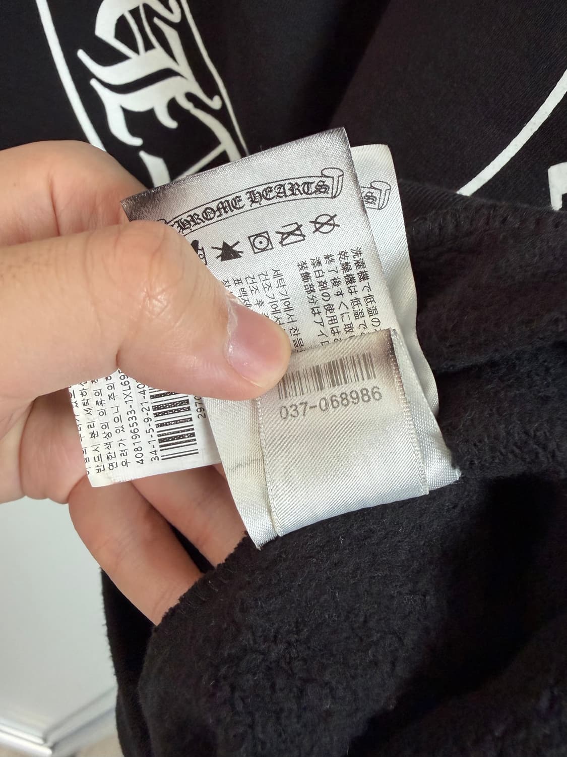 크롬하츠 홀스슈 블랙 맨투맨L 상품이미지4