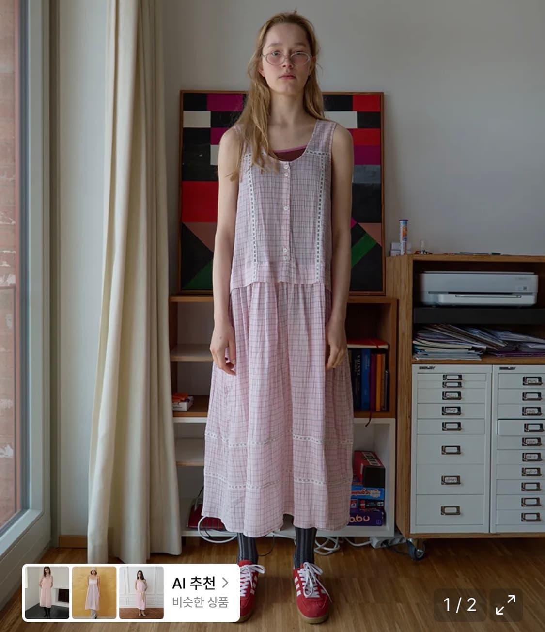 노컨텐츠 원피스 상품이미지1