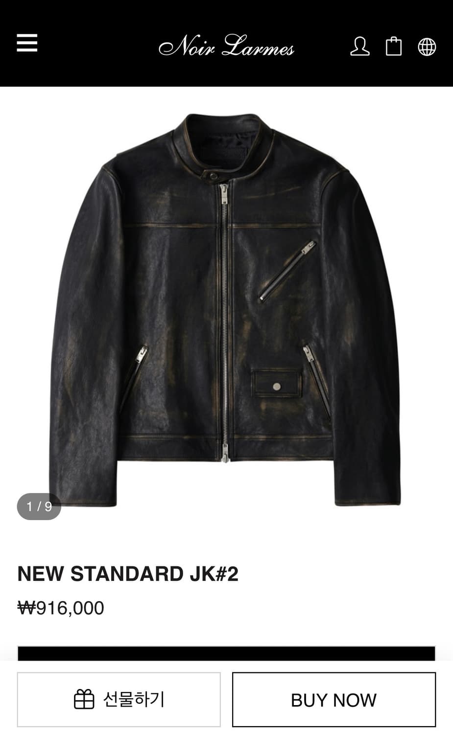 느와르라르메스 new standard jk#2 상품이미지2