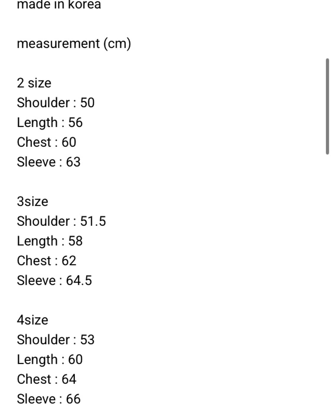 머듈 ma1 상품이미지2