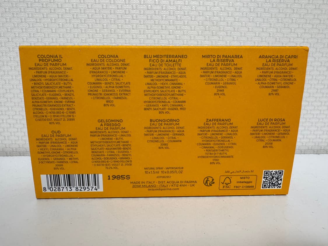 아쿠아디파르마 디스커버리 향수 세트 상품이미지3