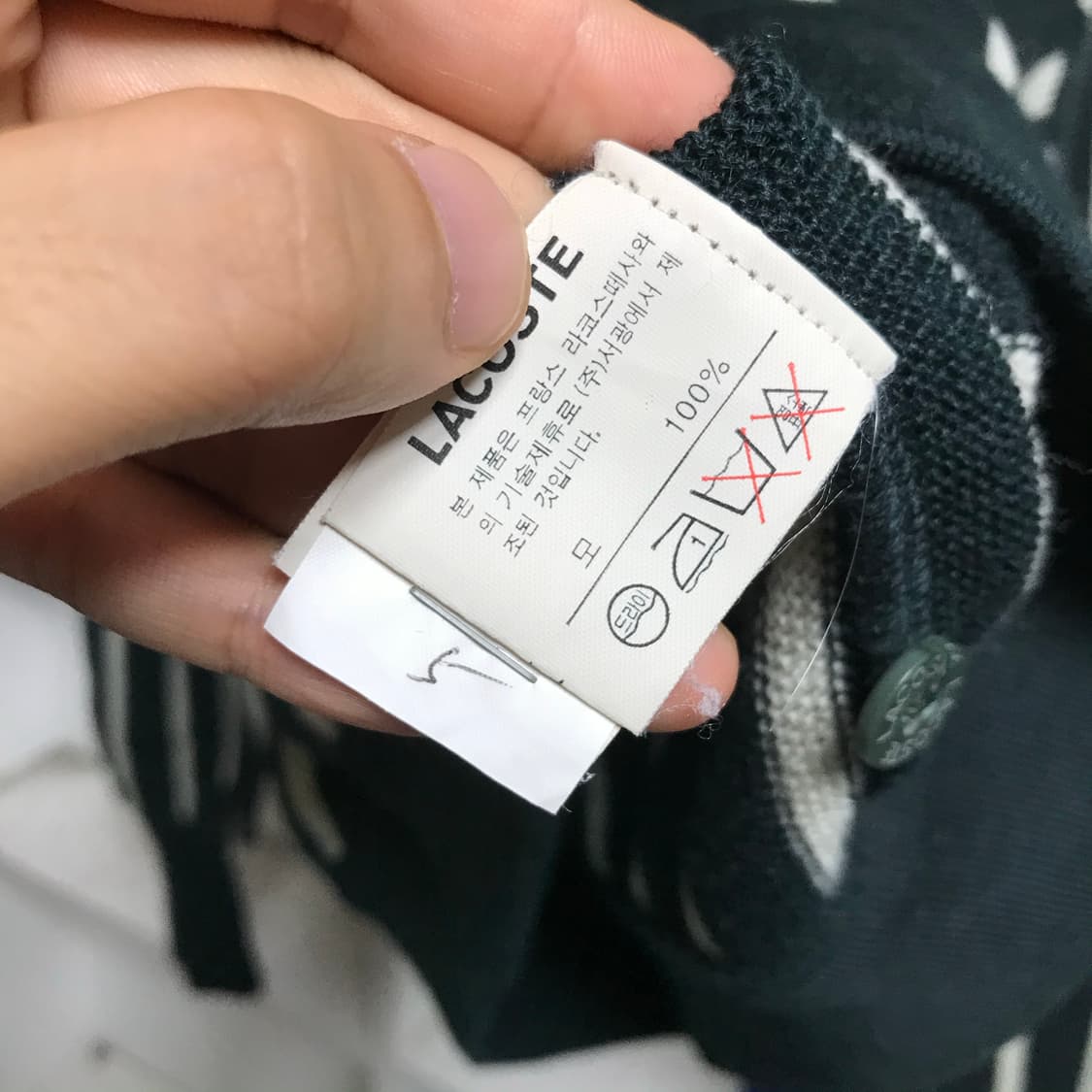 라코스테 유니크 초록 브이넥가디건 상품이미지4