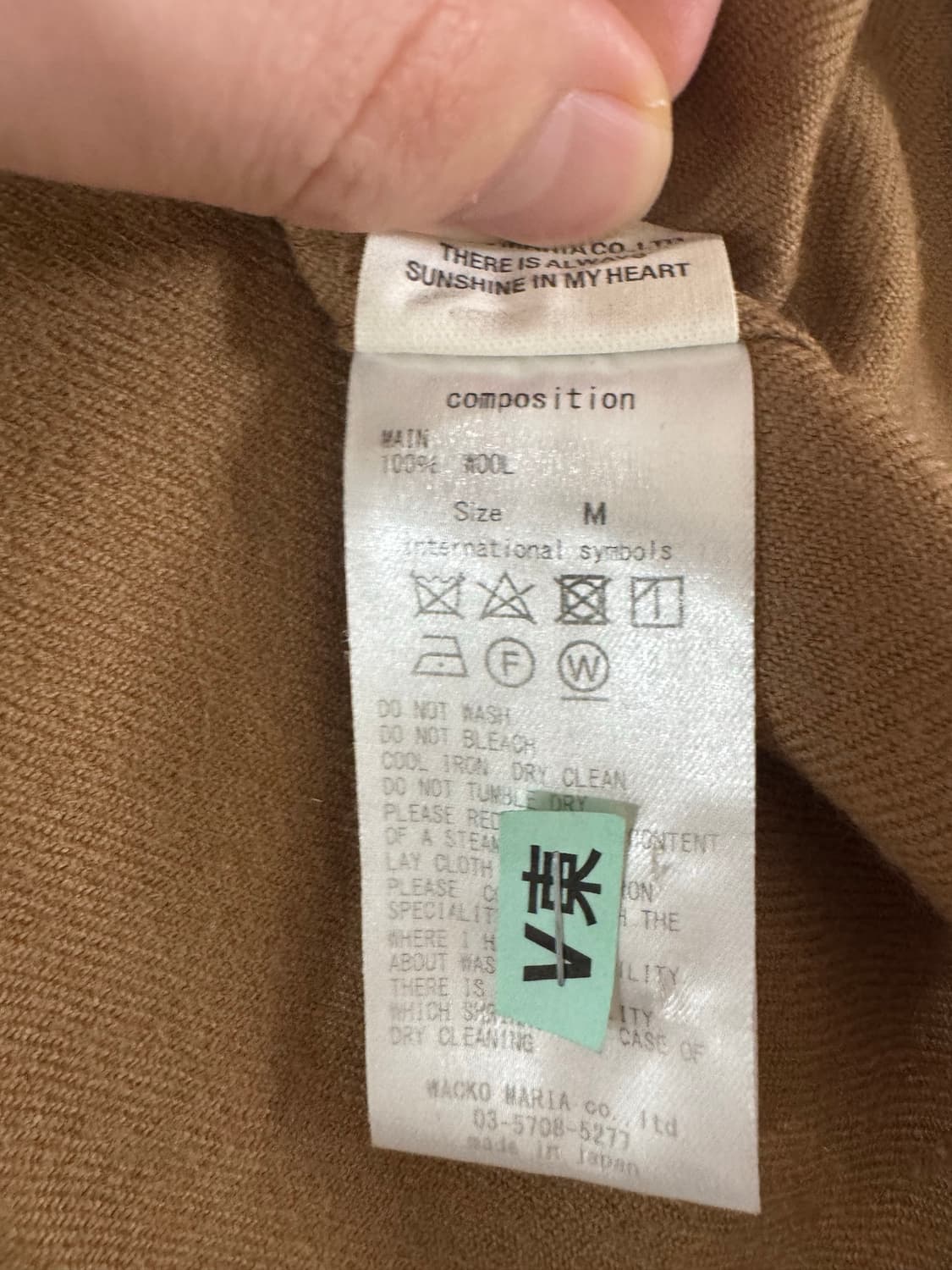 와코마리아 오픈카라 울 셔츠 상품이미지4