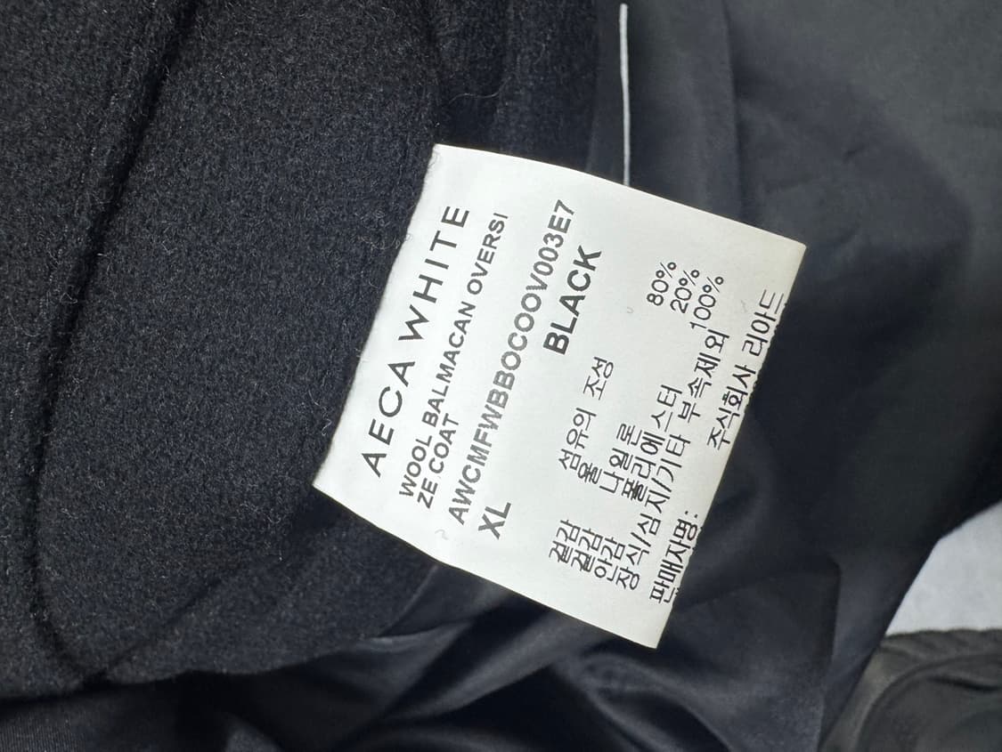 에이카 화이트 상품이미지4