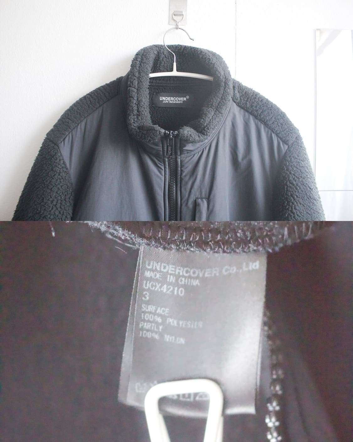 undercover 19fw “industrial ambient”  상품이미지5