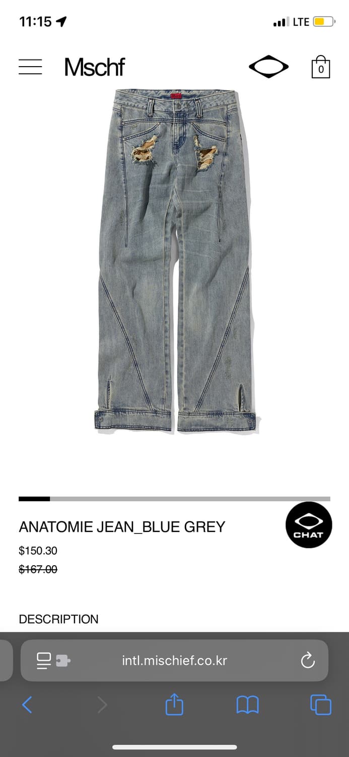 미스치프 ANATOMIE JEAN BLUE GREY S  상품이미지1