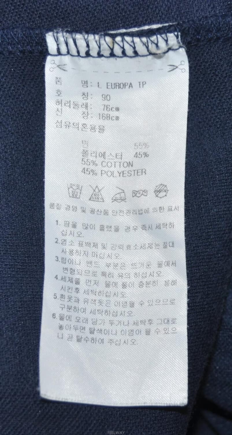 아디다스/남성유로파트랙팬츠(허리28~29) 상품이미지7