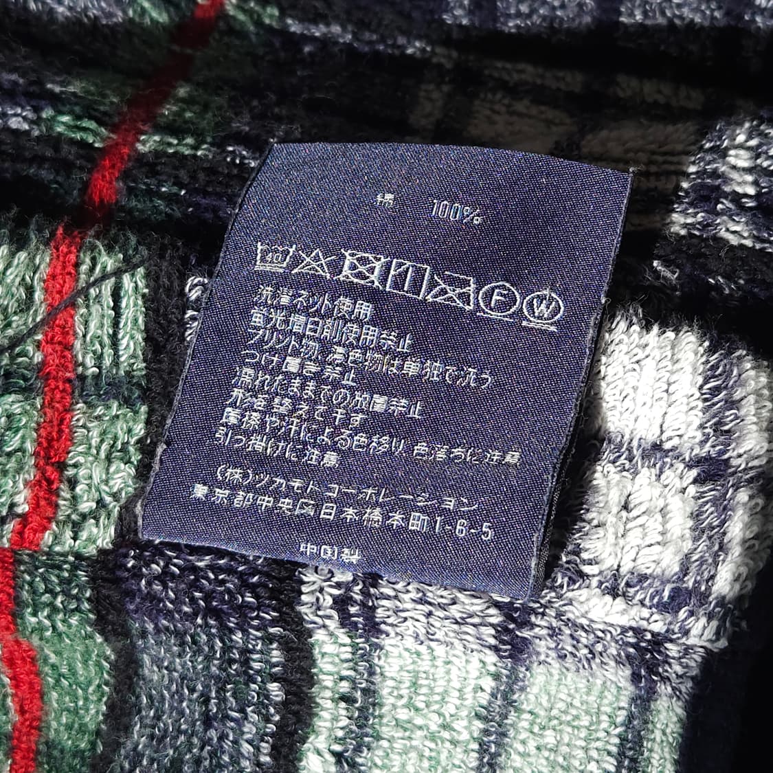 폴로 랄프로렌 비치 타올 상품이미지5