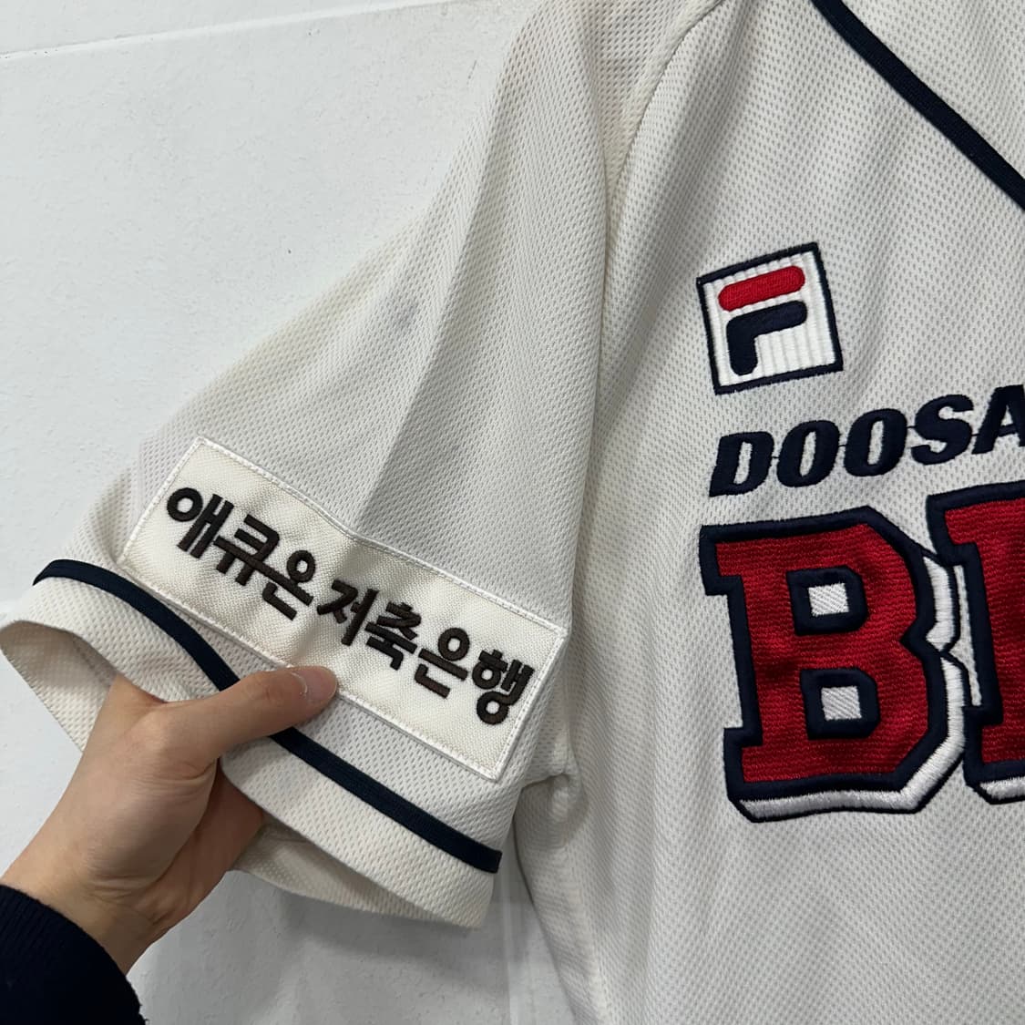 두산베어스 정수빈 유니폼 상품이미지3