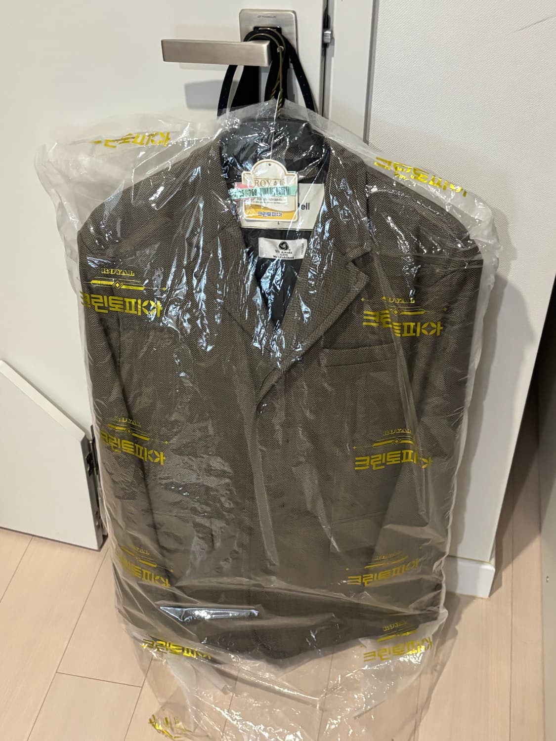 앤더슨벨 웨스턴 랩 셋업 상품이미지3