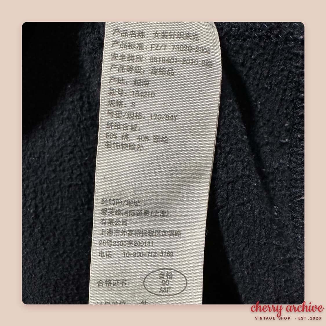 아베크롬비 92 후드집업 상품이미지5