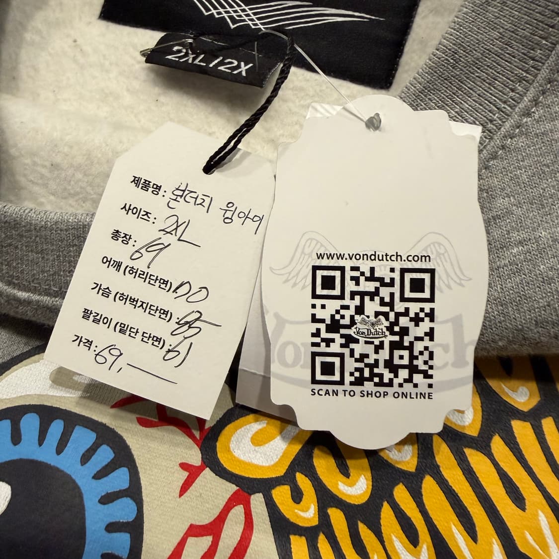 [2XL] 본더치 윙아이 눈알 로고 맨투맨 그레이 C594 상품이미지4