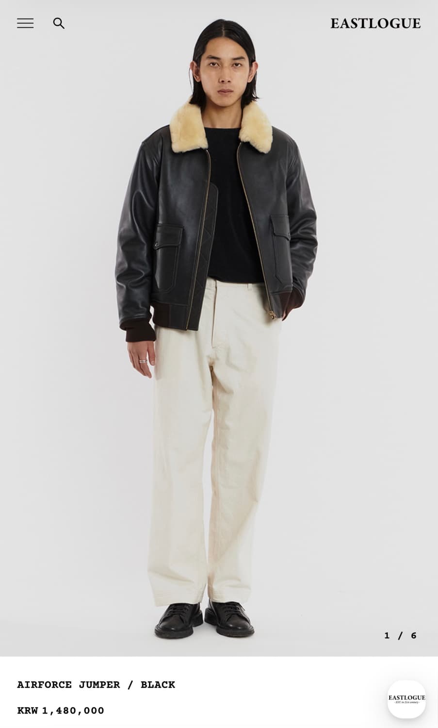 이스트로그 에어포스 무스탕 m 판매 상품이미지2