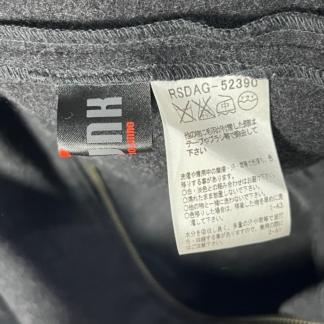 [HIROKO KOSHINO] 히로코코시노 프릴 집업 베스트 원피스 상품이미지6