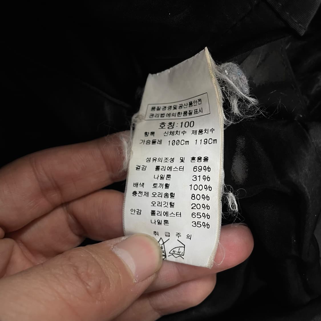 C.P 컴퍼니 고글 렌즈 롱 패딩 카키 상품이미지7