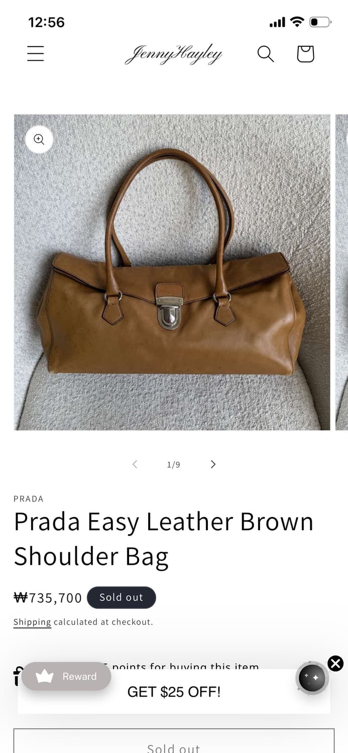 프라다 바게트백 상품이미지8