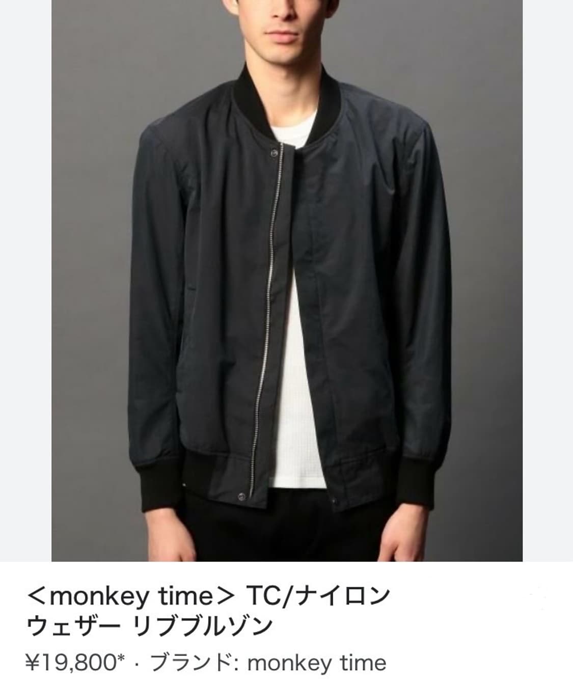 TC Nylon jacket 상품이미지1