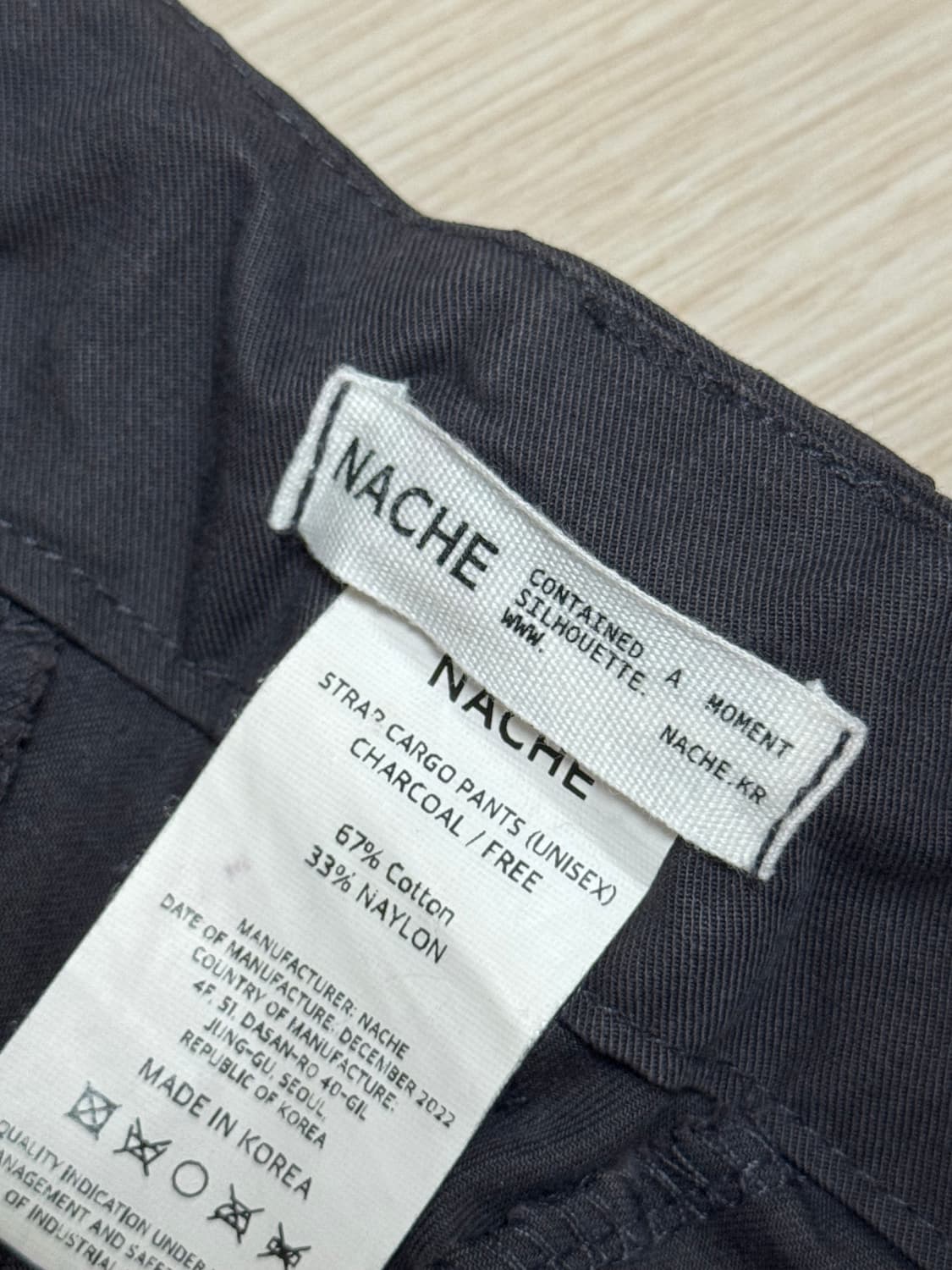나체 STRAP CARGO PANTS(UNISEX/CHARCOAL) 상품이미지7