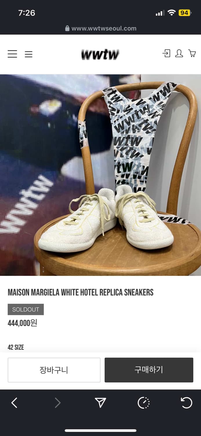 마르지엘라 화이트 호텔 레플리카 스니커즈 상품이미지2