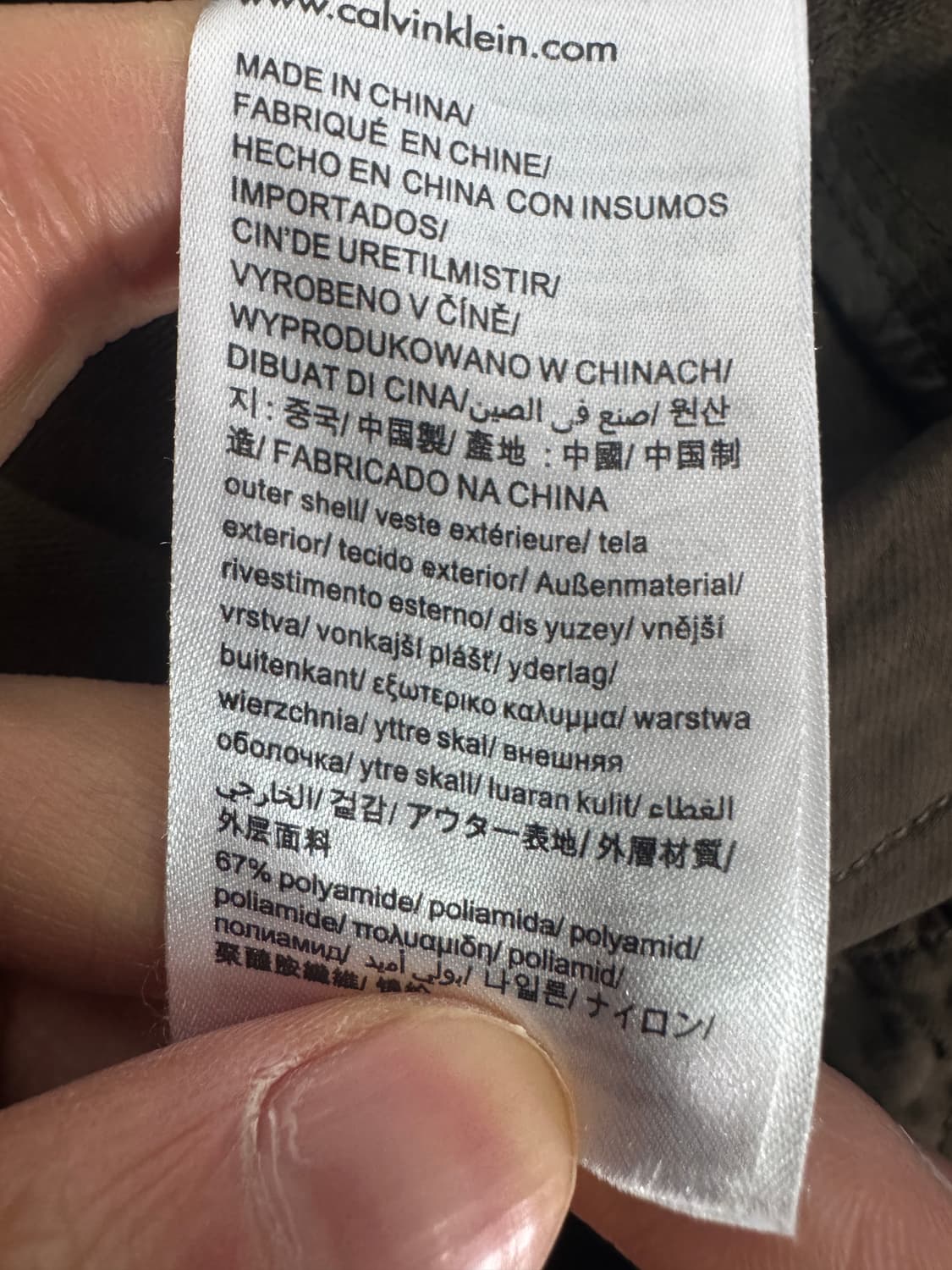희귀!! 여성 캘빈클라인 미들 스트링 야상 후드 자켓 S 상품이미지4