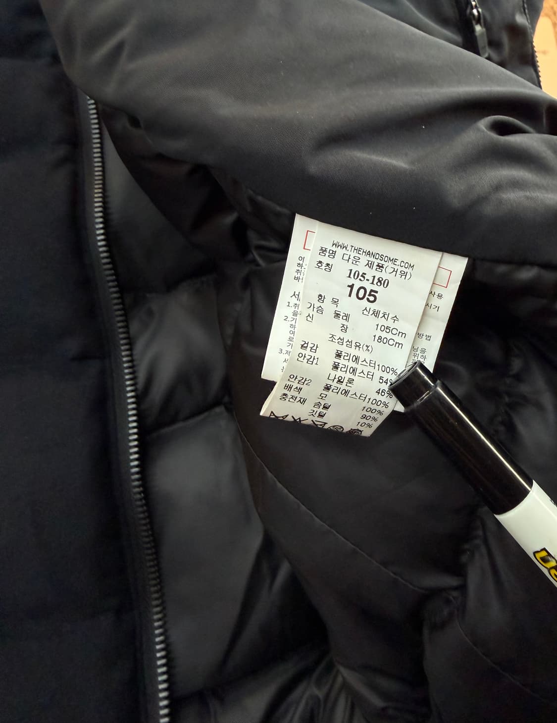 105/ 타임옴므 19FW 스웨이드 구스 니트패딩 상품이미지8