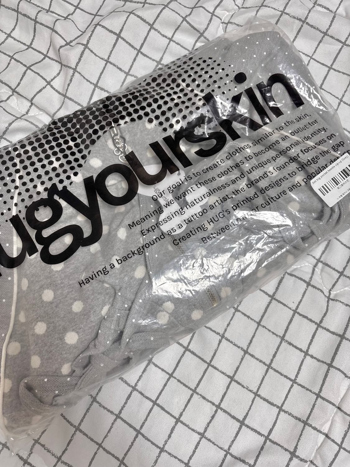 (새상품)허그유어스킨 도트 빅 포켓 후드집업 그레이 상품이미지2