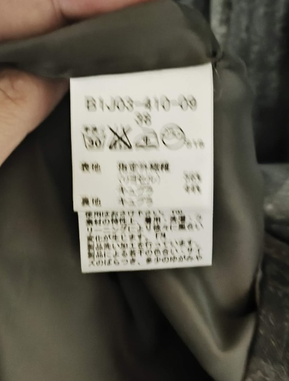38 버버리 다크 체크 핀턱 타이 리볼 원피스 상품이미지4