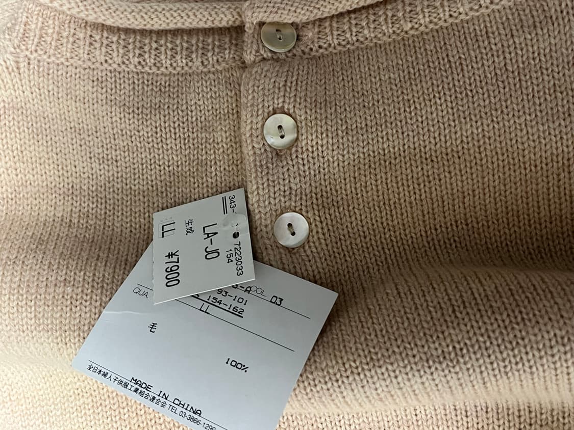 빈티지 꽃니트 상품이미지6