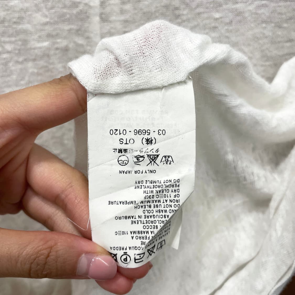 막스마라 시스루 긴팔 티셔츠 랩 드레이프 후면 절개 디테일 화이트 상품이미지7