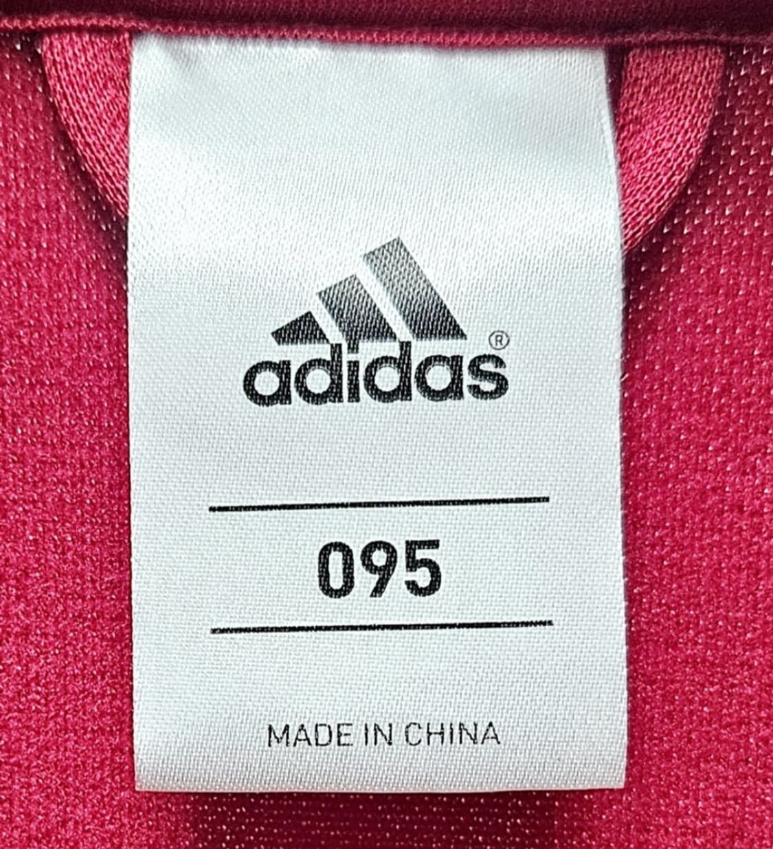 (95)M ☆우주매물☆ 아디다스 스페인 [버건디,골드금장] 트랙탑져지 상품이미지2