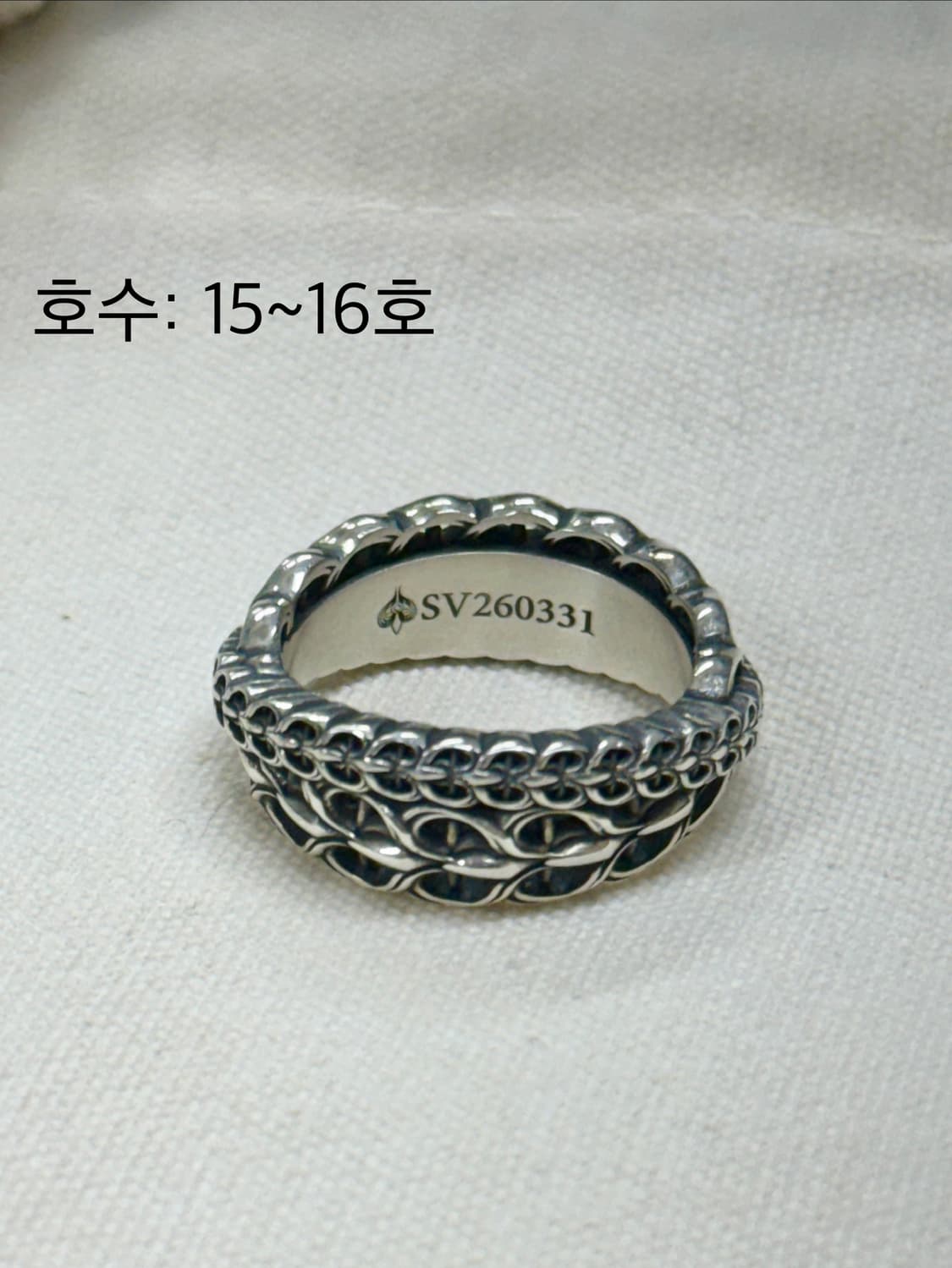 하디후더, 콜로니스트 일괄 판매합니다(펜던트, 반지, 팔찌, 카라비너) 상품이미지3